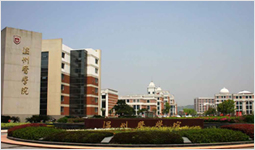 Best Medical College in China offering best medical education MBBS in English Medium